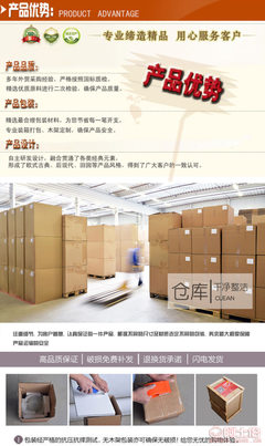 洛陽天寧現(xiàn)代簡約時尚木制紋理擺臺相框 創(chuàng)意經(jīng)典百搭設(shè)計(jì)解析